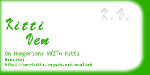 kitti ven business card